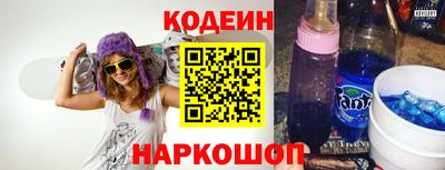 твердый Краснознаменск