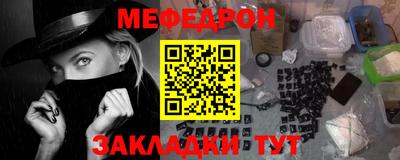 твердый Краснознаменск