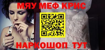 индика Краснодар