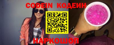 индика Краснодар
