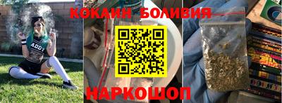 индика Краснодар