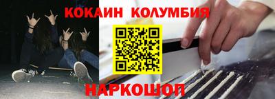 индика Краснодар
