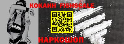 индика Краснодар