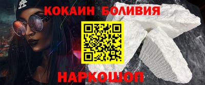 MDMA Краснокаменск