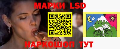 индика Краснодар