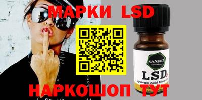 индика Краснодар