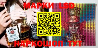 индика Краснодар