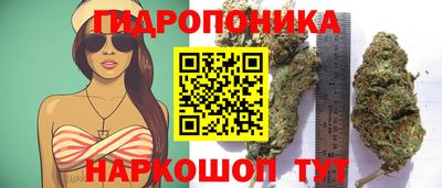 MDMA Краснокаменск