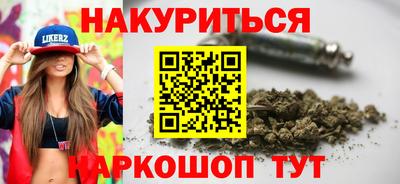 твердый Краснознаменск