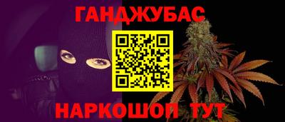 индика Краснодар
