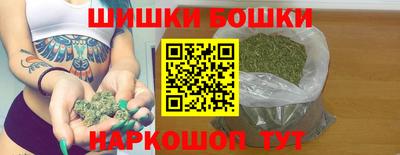 индика Краснодар