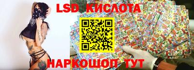 твердый Краснознаменск