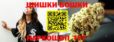 MDMA Краснокаменск