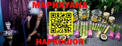 MDMA Краснокаменск