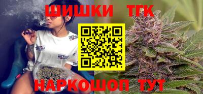твердый Краснознаменск