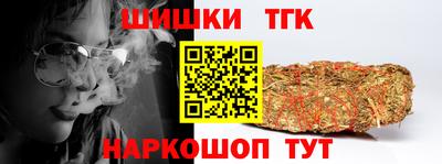 твердый Краснознаменск