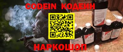 индика Краснодар