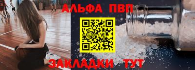 твердый Краснознаменск