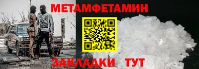 твердый Краснознаменск
