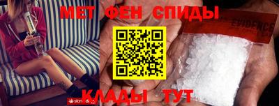 MDMA Краснокаменск