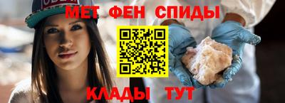 индика Краснодар