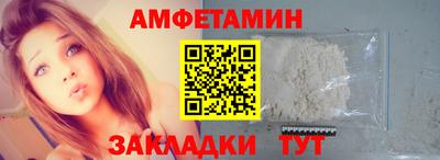 крисы Туймазы