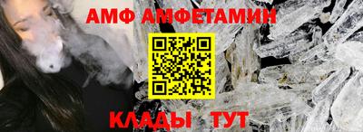гашиш Тула