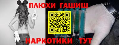 индика Краснодар