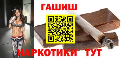 твердый Краснознаменск