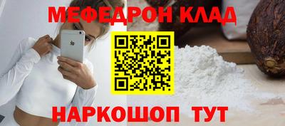 гидропоника Тулун