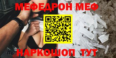 индика Краснодар