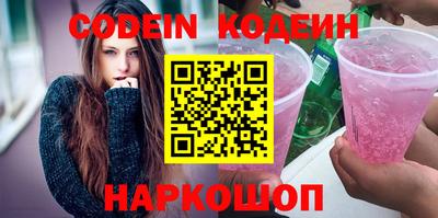 индика Краснодар