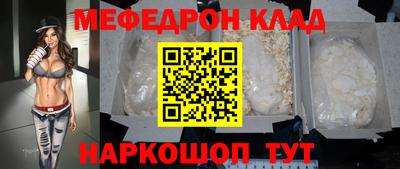 индика Краснодар